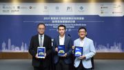 薪酬趨勢調查2022｜大灣區明年加薪多過香港｜浸大調查： 港企加2.4%、粵企加5.8%
