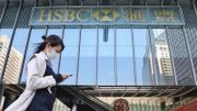 銀行股2021｜匯豐回購派息成焦點！10月尾季績期入市策略