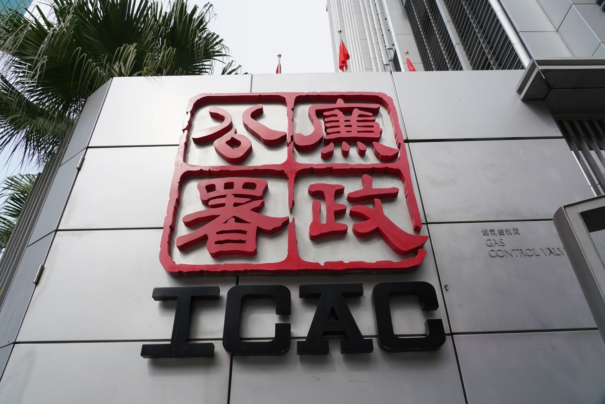 保險影子集團買假單＋誘青年做下線騙5,100萬佣金｜廉署教你3招自保