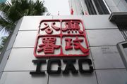 保險影子集團買假單＋誘青年做下線騙5,100萬佣金｜廉署教你3招自保