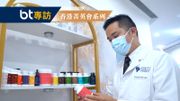 【BT專訪】劉仲恒一場車禍扭轉人生｜由醫生變身「公職王」 