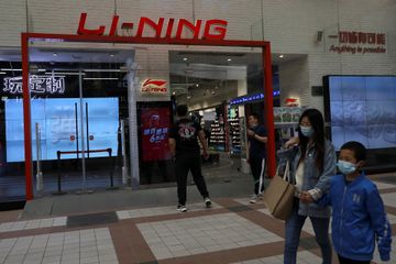 期指結算, 李寧配股, 非凡中國, 宇華教育, 中教控股, HKBT, 香港財經時報