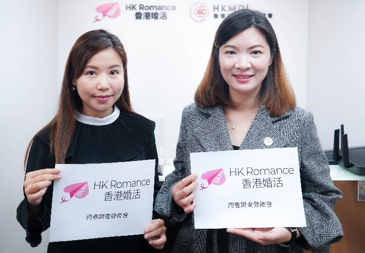 調查：近3成港人不會在港生育｜主因擔心子女教育問題｜72%港人倡設生育基金