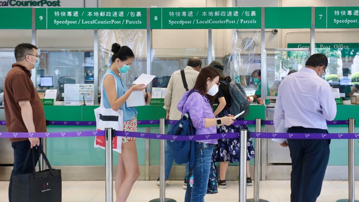 郵政署招聘助理經理｜月薪22,675元＋約滿酬金｜每半年有獎金｜7個條件你是否符合