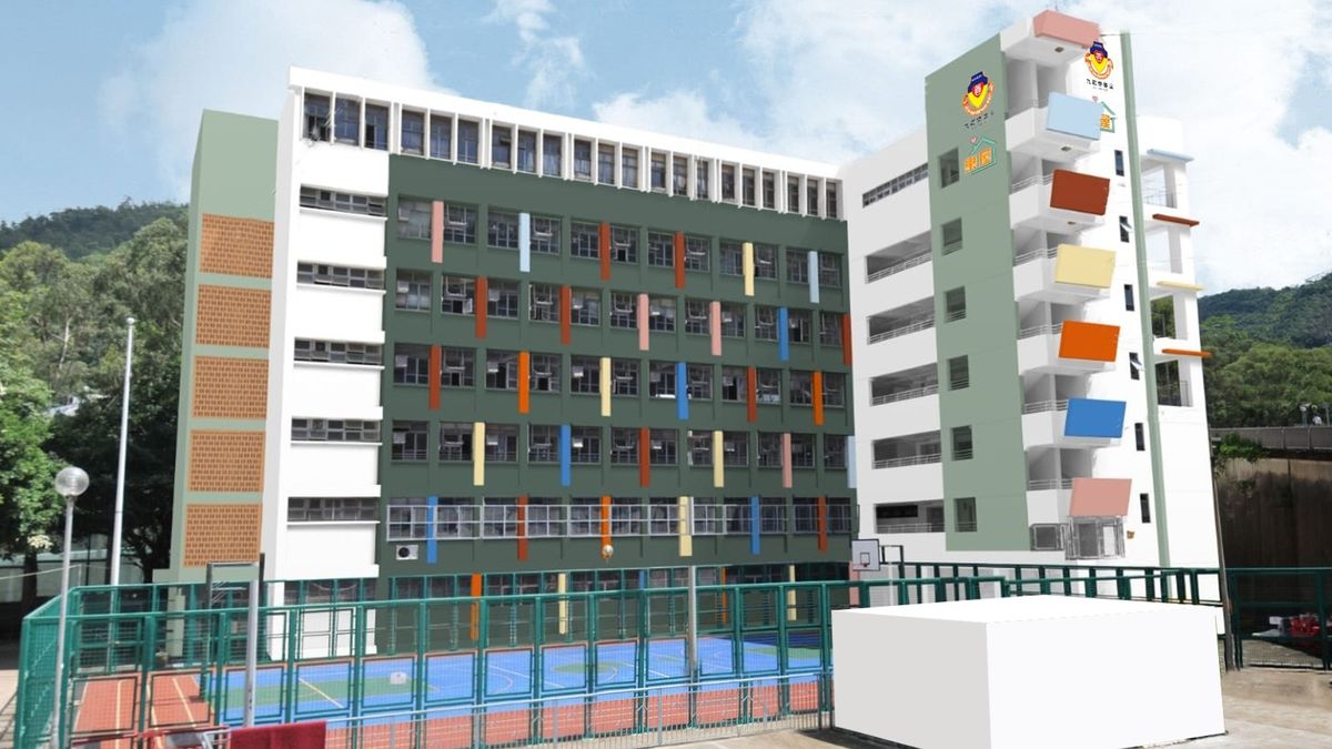 過渡性房屋2022｜荃灣象山邨學校改建變「樂屋」有145個單位！11月尾截止申請
