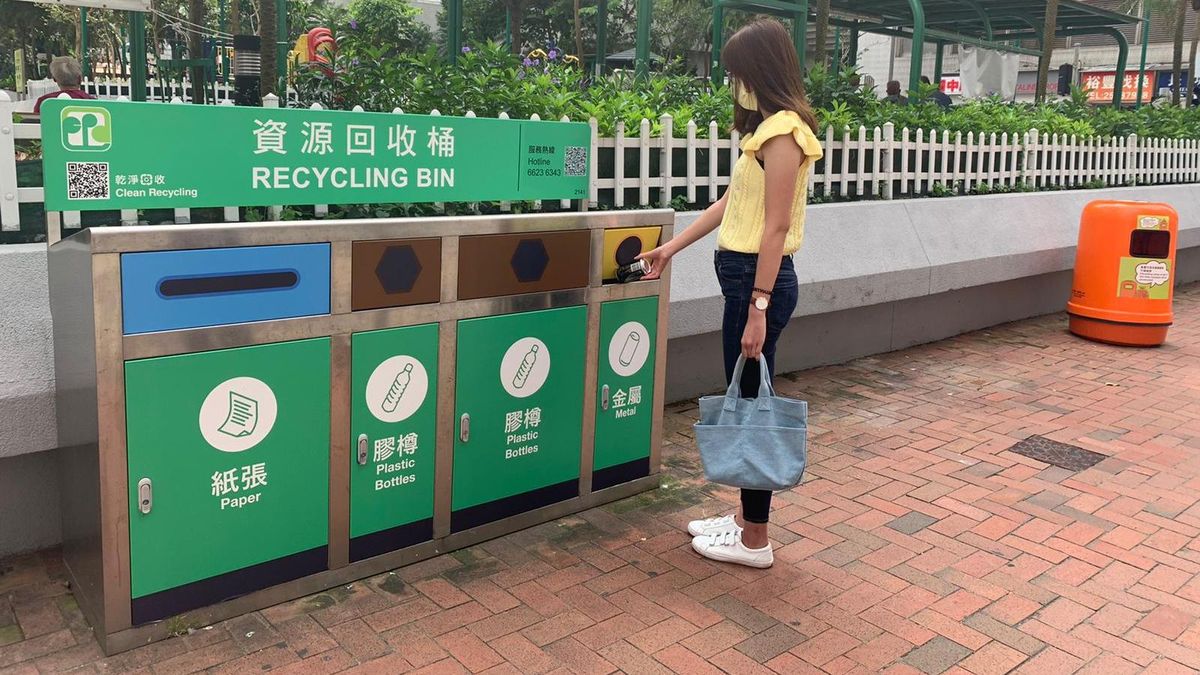 環保署減廢及回收項目助理月薪15K！毋須大學畢業、擁一項知識有入職優勢