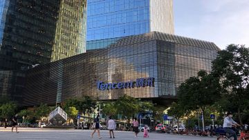 科技股升勢凌厲 ATMXJ全面抽高 分析騰訊系股份投資策略