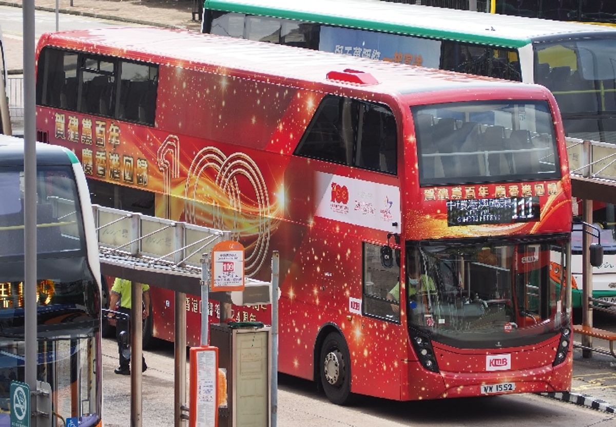 天文台改發三號風球｜港鐵逐步加強服務｜巴士、渡輪、電車...｜風暴後最新交通安排