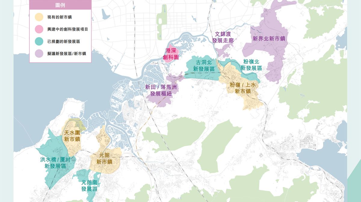 「北部都會區」影響立竿見影 樓市待突破 漸見內地客入市「手影」｜樓市布陣