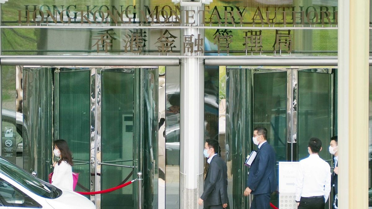 外匯基金季度表現｜第3季蝕132億元｜投資港股虧損263億元是主因