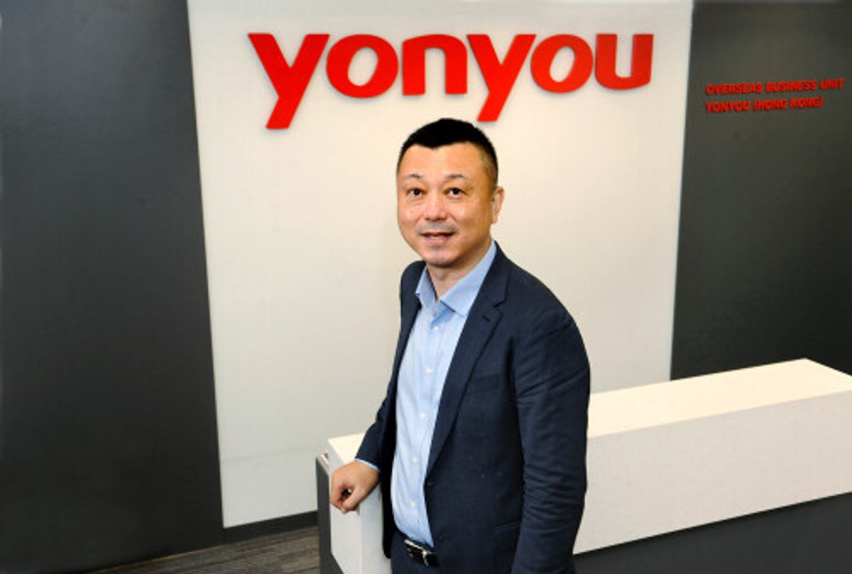 用友網絡在香港發佈全球財資產品TMS Cloud（用友財資雲），賦能跨境企業全球司庫管理