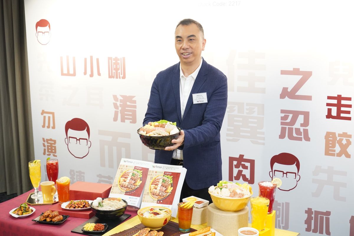 譚仔半年多賺43%｜港人每次平均消費59.5元、明年3月底前再開14間新店｜股價創新高後策略