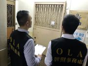 民政署聘高級牌照事務督察｜月薪36,290元、毋須大學畢業｜負責實地巡查、搜集現場證據...