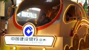 以建行分析｜「價升量減」如何判斷股價是見底回升還是死貓彈？｜聶Sir學堂