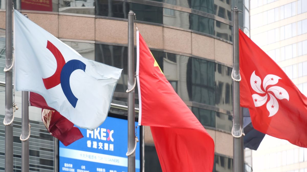 恒指季檢2021｜京東、潤啤、網易、新奧能源入圍｜藍籌股增至64隻、有一隻新成份股最值博