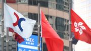 恒指季檢2021｜京東、潤啤、網易、新奧能源入圍｜藍籌股增至64隻、有一隻新成份股最值博