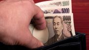日本儲蓄之神｜本多靜六｜自創「四分之一儲蓄法」｜由窮學者變億萬富翁