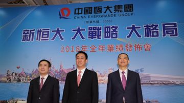 一文解釋恒大危機始末, 如何避免買中恒大這類股, 龔成, 香港財經時報