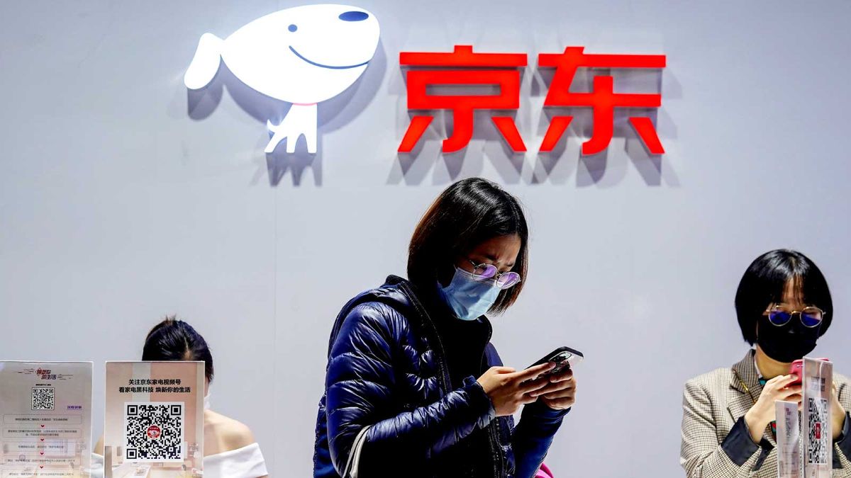 科技股重新揀蟀｜京東集團股票分析｜新目標價340元攻守部署｜股海知行