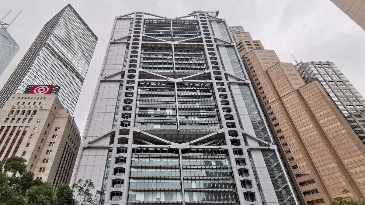 加息周期步近！匯豐、渣打、友邦、保誠、宏利｜5大國際金融股利弊分析