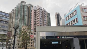 沙中線過海段, 土瓜灣樓市, 反高潮, 樓價, HKBT, 香港財經時報