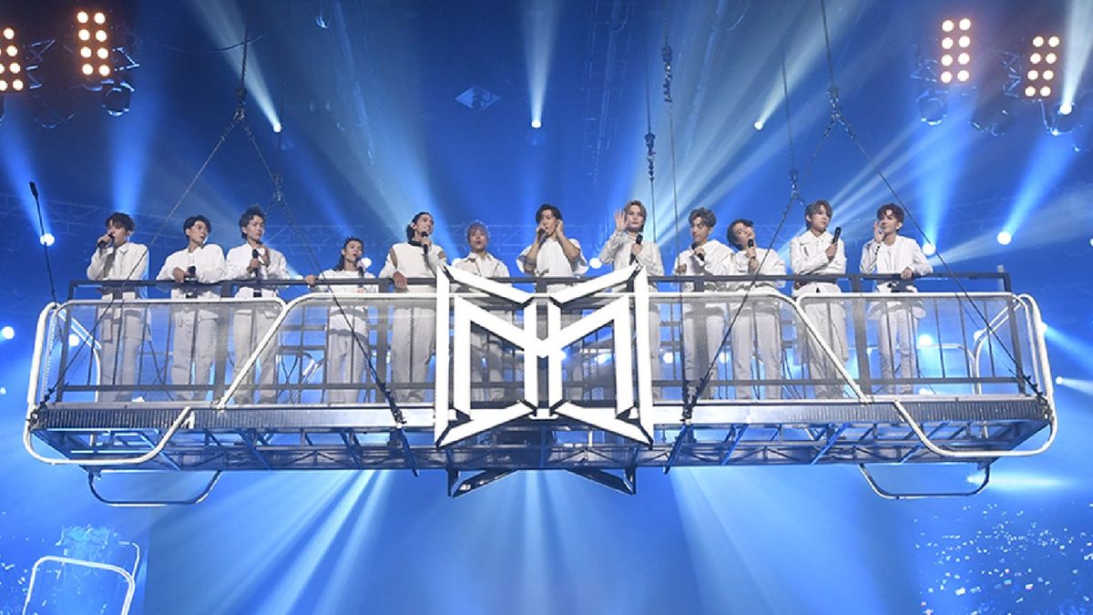 旅發局除夕跨年倒數演唱會有Mirror份！實名制門票登記抽獎詳情