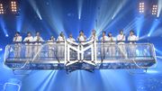 旅發局除夕跨年倒數演唱會有Mirror份！實名制門票登記抽獎詳情