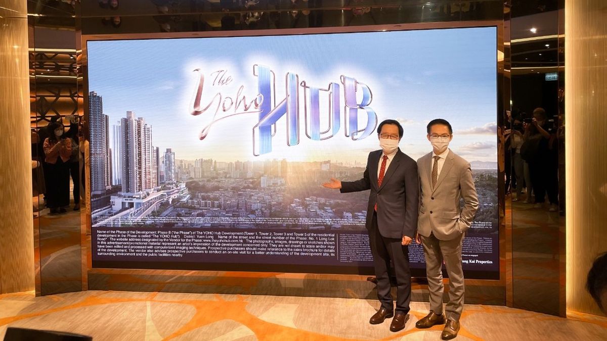 YOHO系列壓軸項目｜新地元朗站上蓋新盤｜命名The YOHO Hub｜1,030伙涵蓋1房至4房