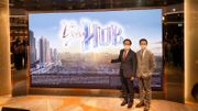 YOHO系列壓軸項目｜新地元朗站上蓋新盤｜命名The YOHO Hub｜1,030伙涵蓋1房至4房