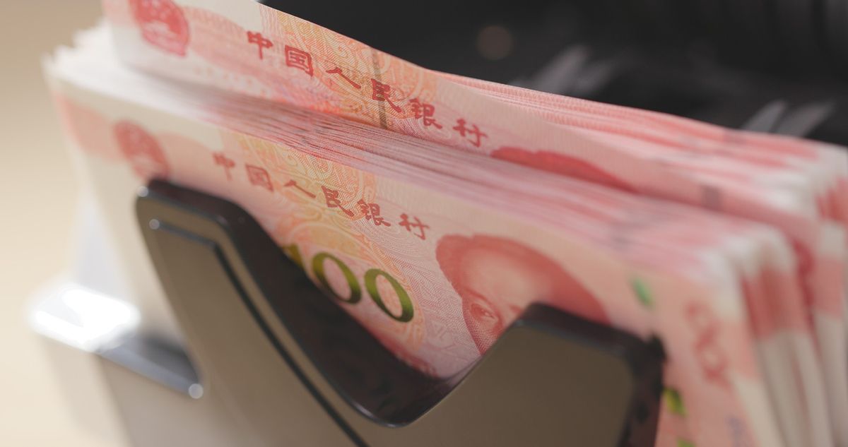 人民幣定期(11月版)｜通關在即 7間銀行短中長息格價｜最高2.8厘