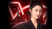 淘寶「帶貨女王」薇婭｜90億身家發跡史｜ 5小時創7,000萬銷售額、成功背後只睡4小時