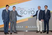 旺角新盤｜益兆＋俊和新項目 名為「SOYO 雋薈」｜僅設開放式單位 最大228呎