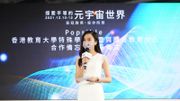 NFT平台Popsible與教大合作｜免費為特殊學習學童｜上載自創NFT藝術品｜推動ESG及藝術文化發展