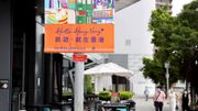 賞你遊香港｜旅發局加碼推第三輪｜名額6萬個｜附申請詳情