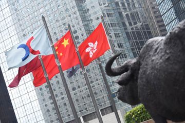投資展望2022, 光大新鴻基, 滙豐環球私銀, 恒生指數, 目標價, HKBT, 香港財經時報