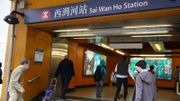 香港樓市2022｜西灣河有港鐵有渡輪！嘉亨逸濤呎價貴過太古城！專家：料明年樓價升一成