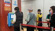 消費券第三期｜八達通最後1,000元｜最遲這個日子前｜合資格仍可領取【附實用連結】