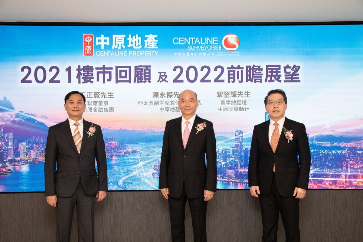 香港樓市2022｜中原料樓價升10% ｜5大建議增加土地供應