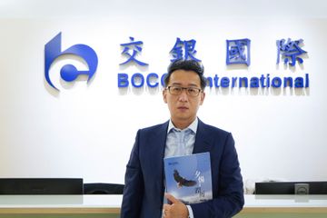 投資展望2022, 交銀國際, 美股, 港股, 行業首選股, 高盛, HKBT, 香港財經時報