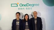 虛擬保險公司OneDegree｜新推危疾保「無限護身保」｜總索償次數無上限