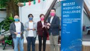新世界發展-創科比賽-初創企業-吸引200隊報名參加-優勝方案將落實商業化