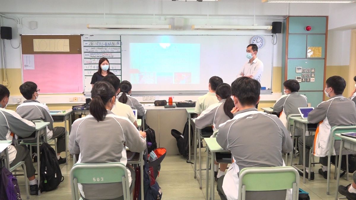 中一自行分配學位申請攻略｜交表時間須知＋直資及津校學位數目查詢方法