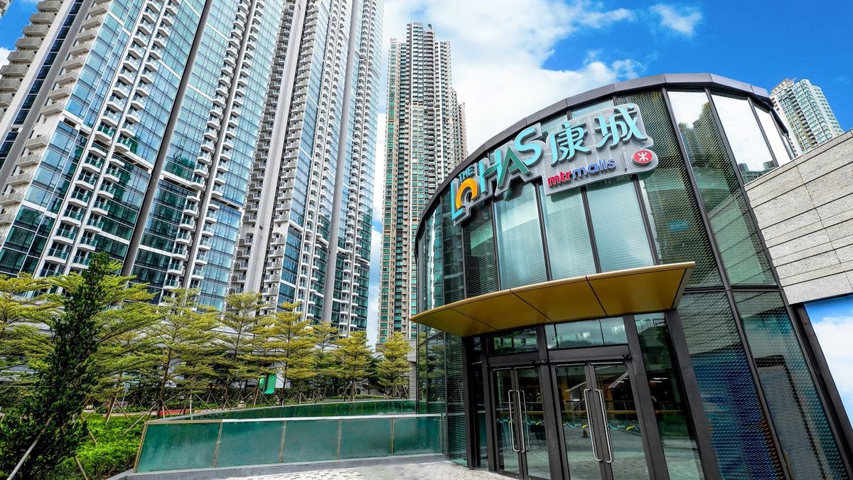 港鐵抽獎｜MTR Mobile送電子優惠券！最多800元回贈、12個商場適用！領取步驟一覽