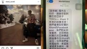 宣明會助養兒童風波回應：捐款在社區發展！網民：掛羊頭賣狗肉