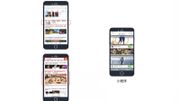 分析樂享財務業務狀況 業績高速增長 股價看高一線