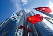 港股回顧2021｜恒指全年跌4,075點 李寧升60%做藍籌股王｜科技股ATMXJ 阿里跌48%包尾