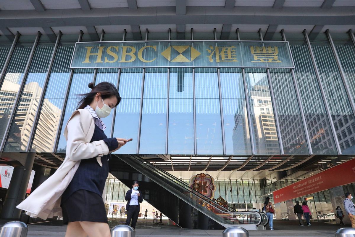  匯豐ESG｜人民幣綠色存款證1萬元入場、半年期1.98厘 ＋ 代客種樹｜定期存款 VS 存款證