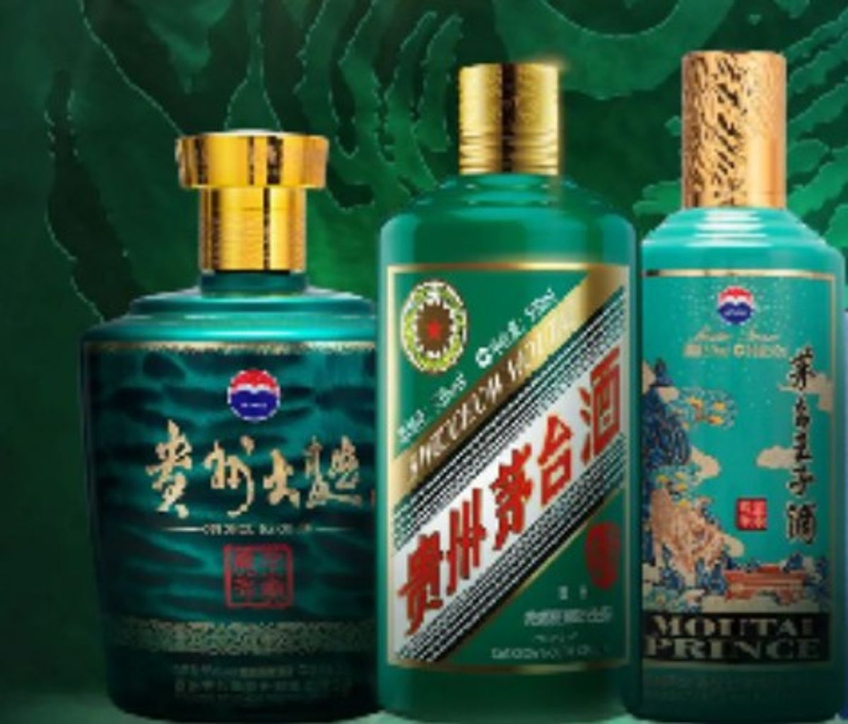 貴州茅台生肖酒｜虎茅售價2,499元人民幣、無現貨炒價先漲132%｜有3大原因