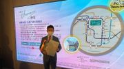 新盤2022｜恒地長沙灣新盤映築共337伙、最細322呎｜已上載樓書、最快周內開價