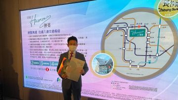 新盤2022, 恒地, 長沙灣新盤, 映築, theharmonie, 已上載樓書, 最快周內開價, HKBT, 香港財經時報